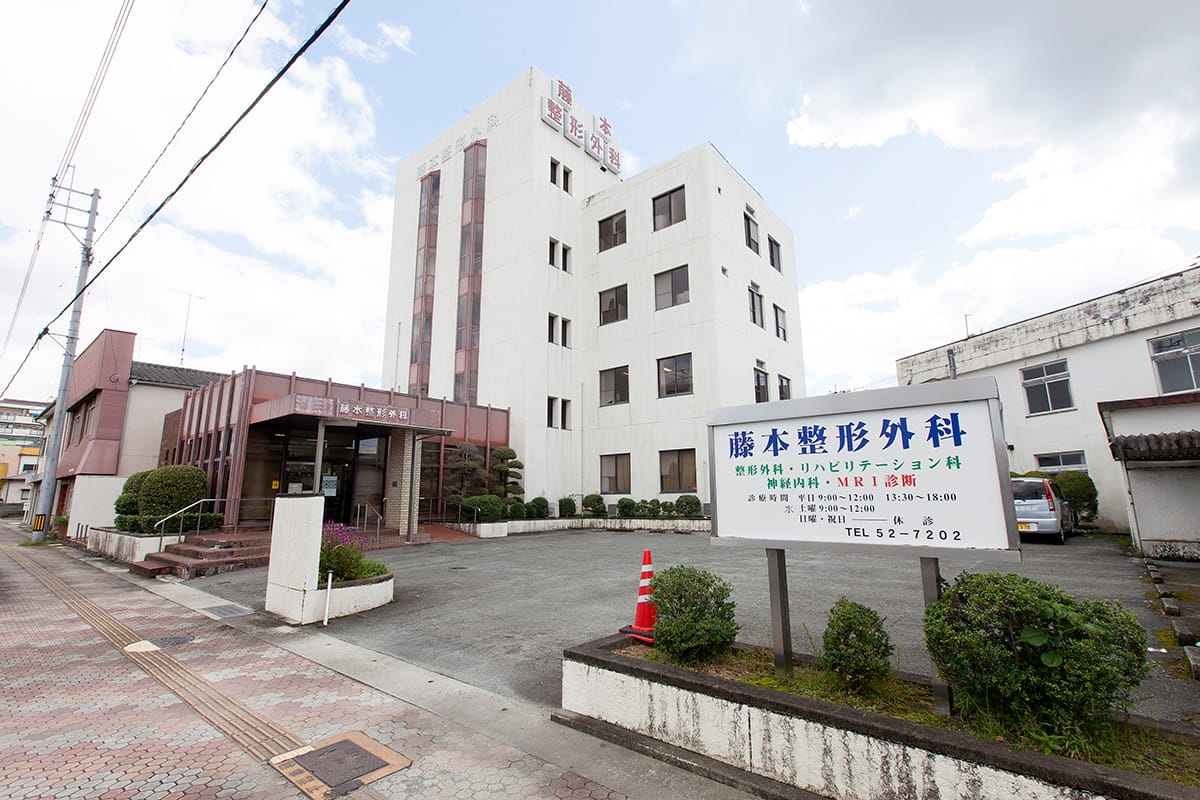 院長の想いの写真(福岡県大牟田市)